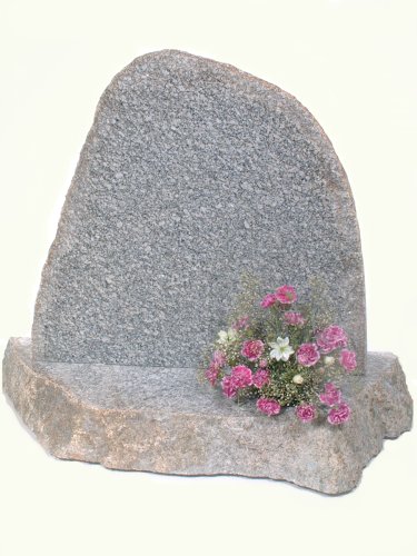 Memorial Boulder