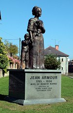 Armour Memorial base