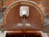 Fountain