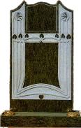 Macintosh memorial